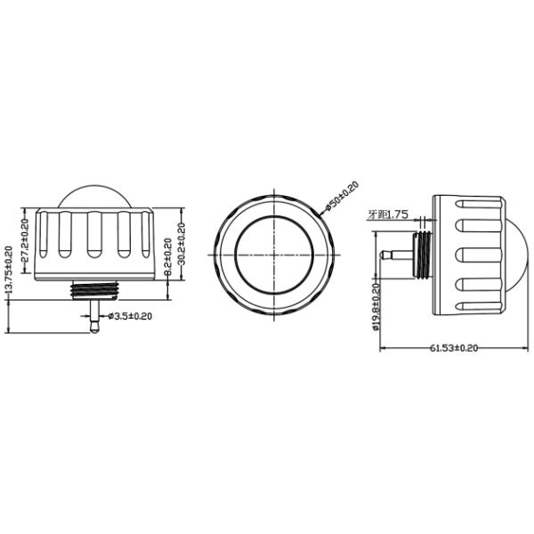 Mini PIR Motion Sensor For Highbay, 12m Max mounting height, Remote Control Available