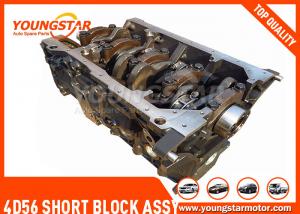 China Engine Block For Hyundai  D4BH D4BB 2.5TD on sale