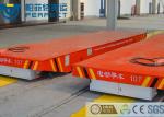 Busbar Powered Electric Flat Battery Transfer Cart with High frequency Running