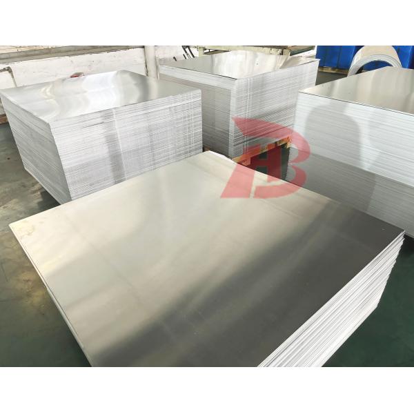 Customized aluminum plates suitable for high-end kitchenware, 0.3-6mm thick, professional protection