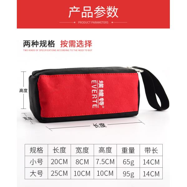 Small Handheld Mechanic Tool Bag , Sublimation Printing Zip Up Tool Bag