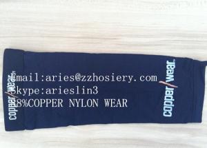 Wholesale Antibacterial 88%Nylon Copper Compression Elbow Sleeve from china suppliers