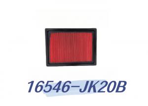 Wholesale 16546-Jk20b Car Cabin Air Filter Replacement For Nissan Ssangyong Isuzu Mitsubishi from china suppliers