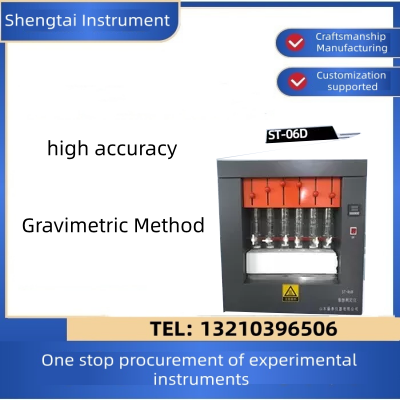 Wholesale Gravimetric Method Feed Crude Fat Analyzer ST-06 Soxhlet Extraction Principle from china suppliers