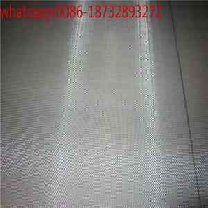 Wholesale N6 nickel wire mesh, nickel alloy wire mesh/ electrode pure nickel battery wire screen /nickel woven wire mesh screen fo from china suppliers