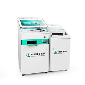 Wholesale PCI certificate Touchscreen Video Teller Machine Atm Automatic Transaction Machine from china suppliers