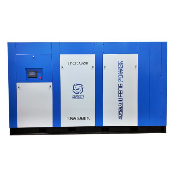 280kW 2000V Two-Stage Industrial Screw Air Compressor - High Efficiency & Reliability