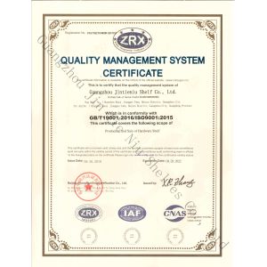 Guangzhou Huayang Shelf Factory Certifications