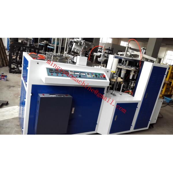 High Output 52 pcs / min Paper Cup And Plate Making Machine With Oil Adding System