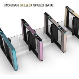 China IRONMAN IM.LB.01 Speed Gate -- FLAGSHIP PRODUCT ⬇⬇⬇ on sale
