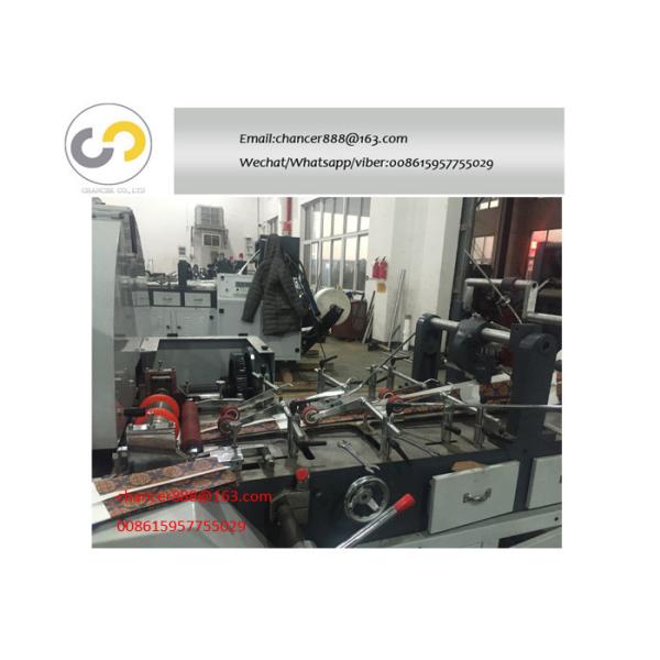 Small paper bag making machine, food paper bag machine for bread, sandwich