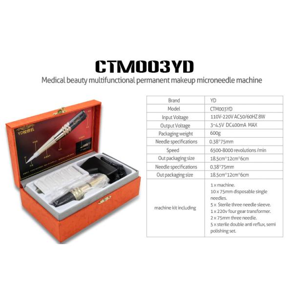 Noiseless Semi Permanent Makeup Machine Kit Microblading Tattoo Pen Set