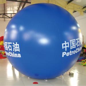 China Advertising Toy/Gift Toy Inflatable large helium balloon with custom logo print/ advertising giant balloon on sale