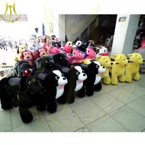 Wholesale Hansel anime sex women and animal sexy girls with animals kids dinosaur battery ride nude photo woman to animals from china suppliers