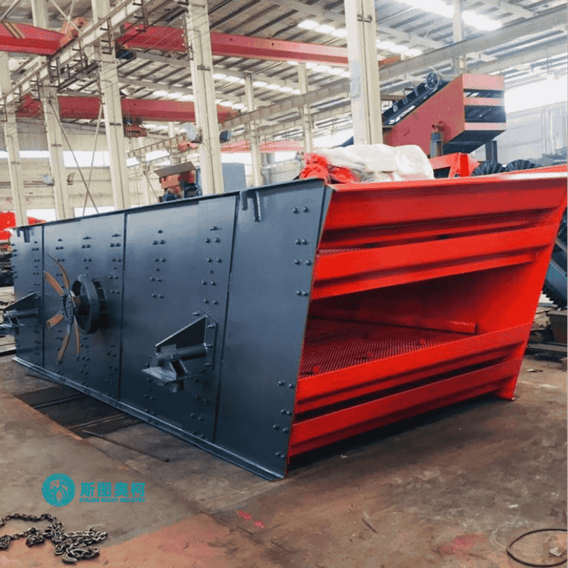 Wholesale Vibrating Screens Mining 5TPH-200TPH Mineral Screening Machine from china suppliers
