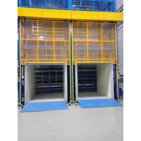 Elevator Vertical Spiral Screw Conveyor