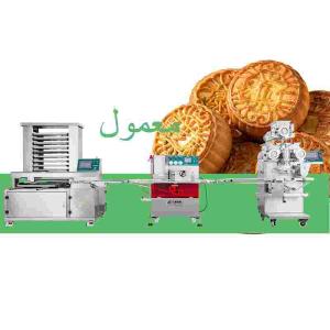 Wholesale 100pcs/M Maamoul Encrusting Machine 2Kw Encrusting Machinery from china suppliers