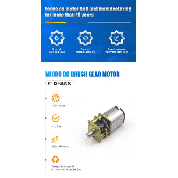 N20 Brushed Gear Motor