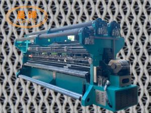 Wholesale Automatic Hexagonal Wire Mesh Machine With Single Needle Bar from china suppliers