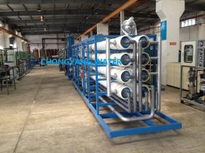 Wholesale Mineral Water Ultrafiltration Equipment Ultrafiltration Membrane System 220V 50HZ from china suppliers