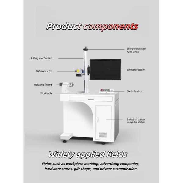 High Performance Fiber Laser Engraving Machine 50Watt Plastic Metal Laser Marking Machine