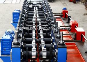 Wholesale Full Automatic Cable Tray Roll Forming Machine , Cable Tray Manufacturing Machine from china suppliers