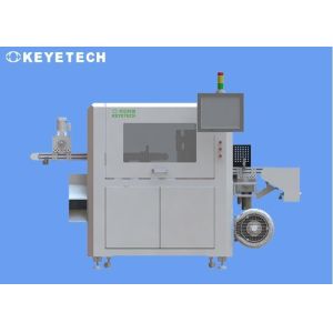 Wholesale Sleeve Label Printing Vision Inspection Machine with AI Software Detection from china suppliers