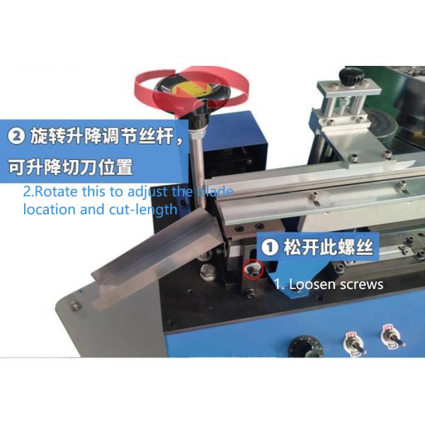 RS-901AS Automatic Bulk Transistor Leg Cutting Machine MOS Components Pin Cutting Flat Leg