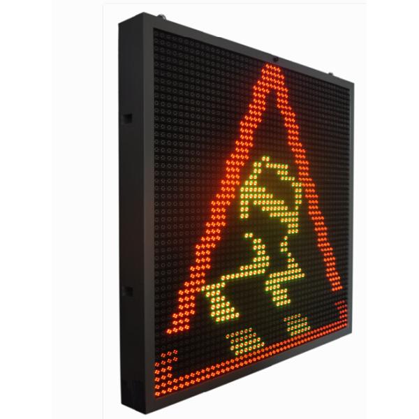 Cold Rolled Iron Cabinet Led Lane Control Guide Displays Traffic Variable Message Sign