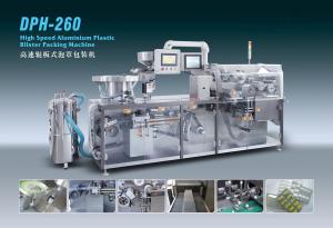 Wholesale Advanced DPH -260 AL PL Blister Packaging Machinery high accurate from china suppliers