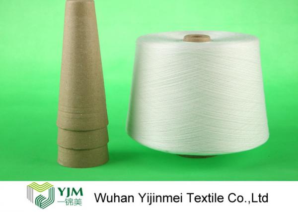 High Tenacity 100% Virgin Polyester Spun Yarn 40/2 For Sewing Thread