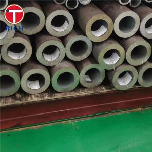 Wholesale EN 10219-1 20MnV6 Round Precision Seamless Steel Pipes Hot Rolled from china suppliers