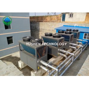 Wholesale Energy Efficient Heat Pump Heating And Cooling System Jet Boost Compressor from china suppliers