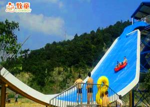 China 2 Riders Swimming Pool Water Slides / Water Park Playground Equipment on sale