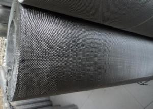 Wholesale 2-3500 Stainless Steel Wire Mesh Metal Woven Wire Mesh Filter from china suppliers