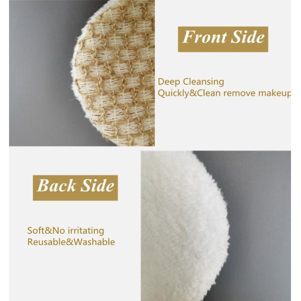 Deep Cleansing Reusable Makeup Remover Pad