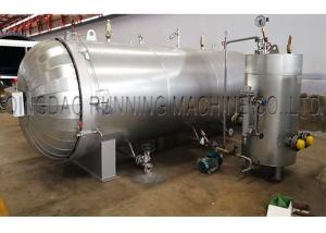 Wholesale Rubber Cable Electric Steam Vulcanization Curing Tank, Rubber Steam Heating Vulcanizing boiler from china suppliers