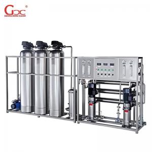 Wholesale Hotel Use 1500 GPD Capacity Pure Water Equipment UV Sterilizer from china suppliers