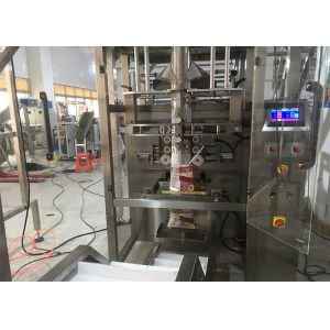 Automatic Candy Gummy Bear Packaging Machine Fast Speed PLC Control