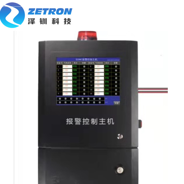 Wholesale ES10b Gas Detection Controller IP54 RS485 Signal Output Wall Mounted from china suppliers