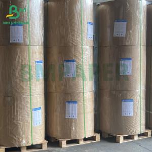 Wholesale Eco Friendly Test Liner Corrugated Kraft Paper Honeycomb Board from china suppliers