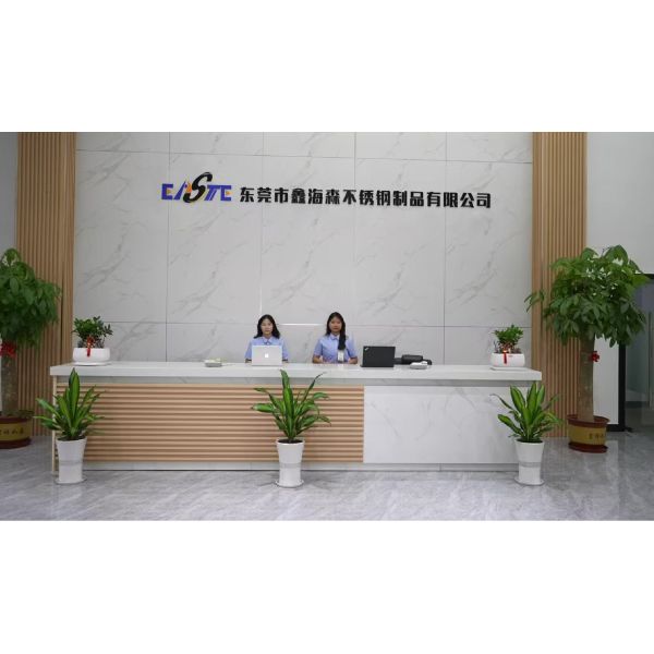 Shenzhen Xinhaisen Technology Limited