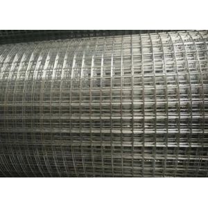 Wholesale Rebar Stel Mesh/Welded Mesh/Welded Wire Mesh/Reinforcing Mesh from china suppliers
