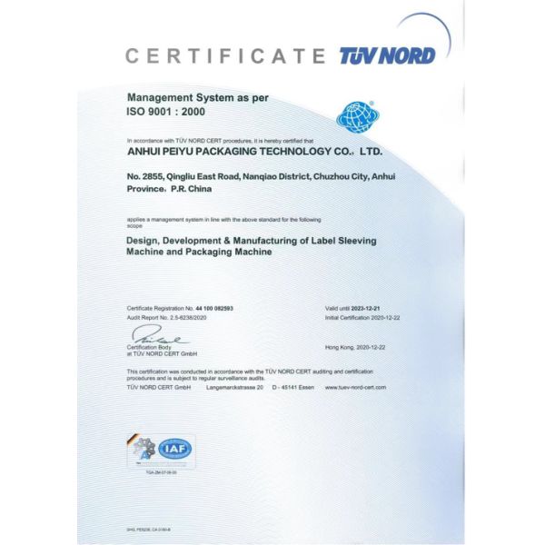 Automatic Carton Wrap Around Packer For Horizontal Corrugated Box 12kw