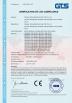 SHAANXI JIZHONG ELECTRONICS SCIEN-TECH CO.,LTD. Certifications