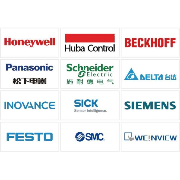 Fully Automatic and High Capacity Functional Beverage Production Line