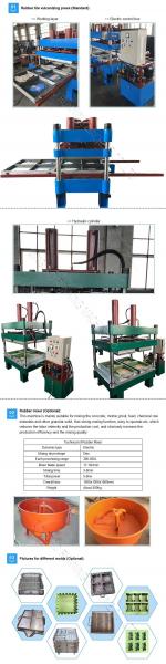 Quality China Inner Tire Vulcanizing Machine/Inner Tube Curing Press with CE,SGS for Kazakhstan Market for sale