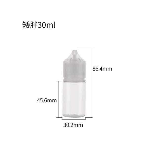 5ml PE Material Translucent Squeezable Dropper