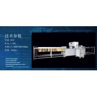 3.5KW Hydraulic Card Cover Pressing Machine For Pocket Filter for sale