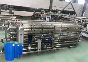 Wholesale Eco Friendly Pasteurizing UHT Sterilizer Machine Complete Processing Line from china suppliers